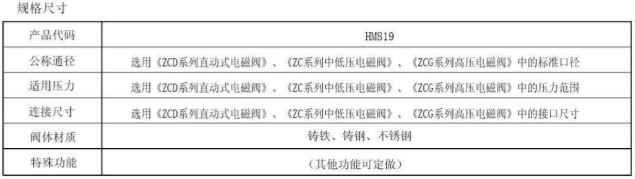 c-qianshui-3.jpg